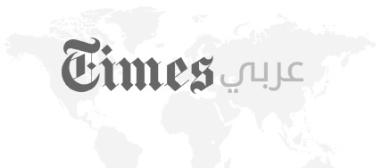 وكالة الانباء العالمية : تايمز عربي